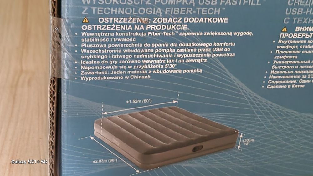 Materac  dwuosobowy pompowany przez USB