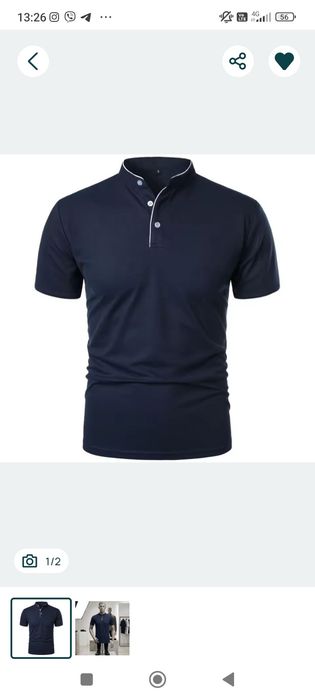 Чоловіча футболка поло