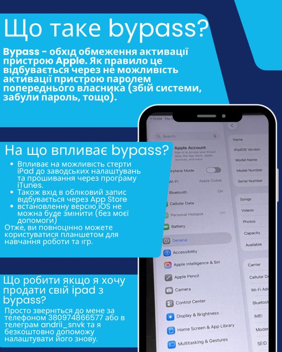 Apple iPad Pro 3 12.9 64 gb bypass ios 17