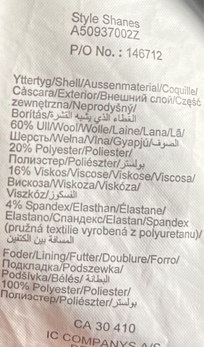 Garnitur damski Jackpot