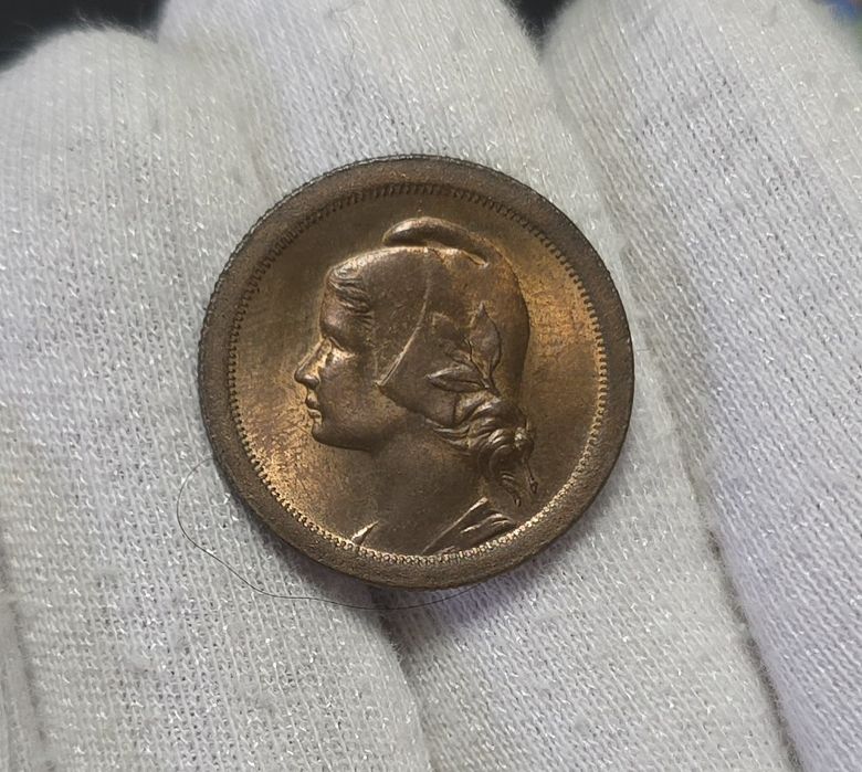 10 centavos 1930 Escassa