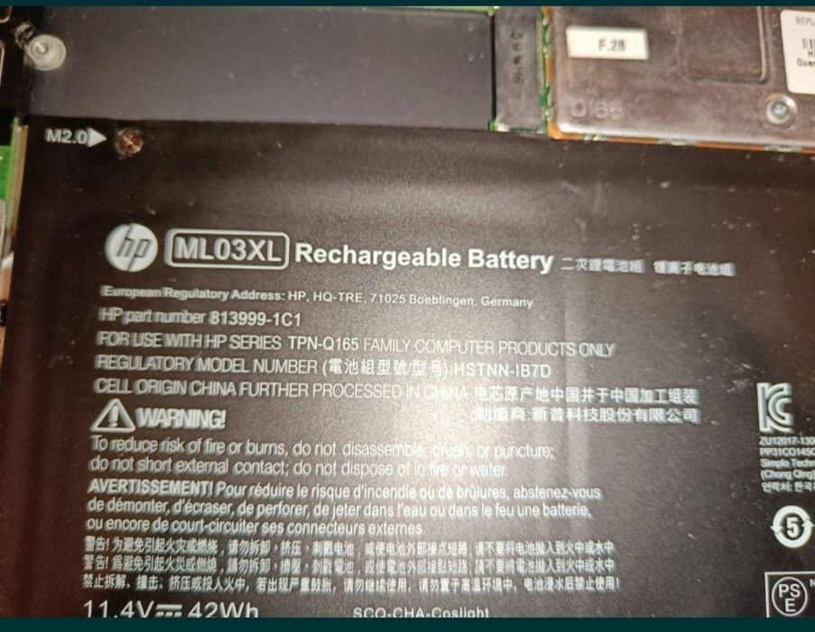 Ноутбук HP spectre x2 detachable 12 a90nz / ML03XL материнська батарея