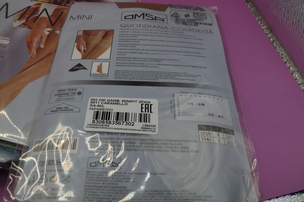 OMSA meias Minifit
