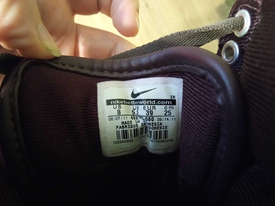 Buty Nike, jordany r. 39