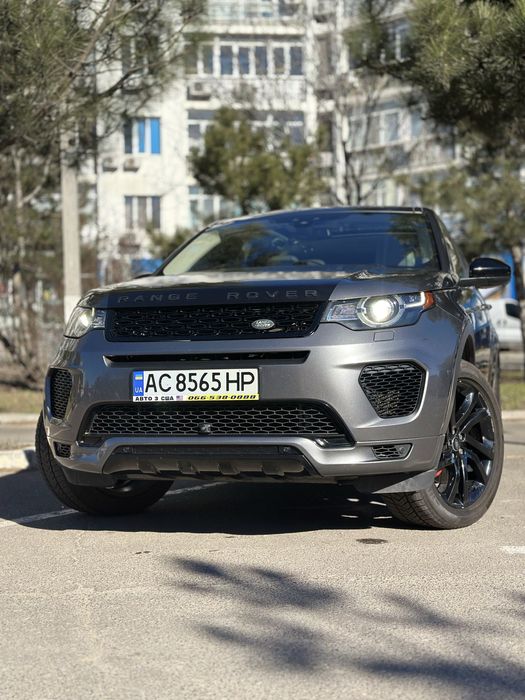 Land Rover Discovery Sport