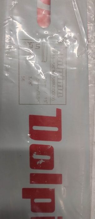 Prowadnica do piły Husqvarna 158rndd009 dolpima