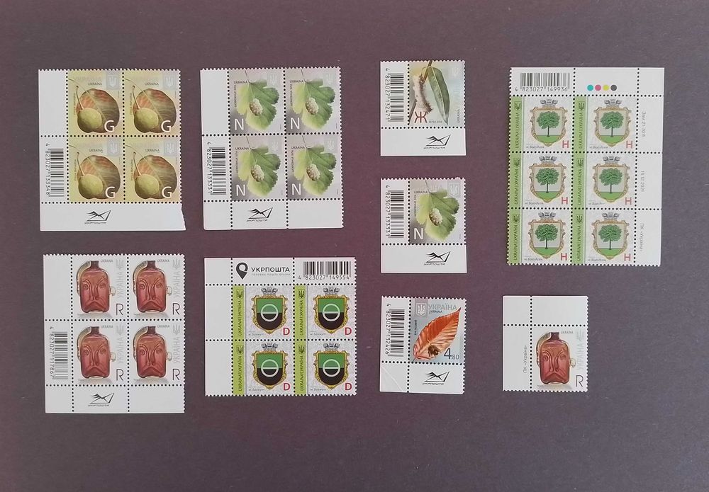 Марки стандарт кутові квартблоки, КПД, Флора, Герби, Писанки, Тризуб