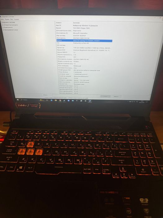 Asus TUF Gaming F15 FX506HC i5-11400H RTX 3050 144Hz + подставка