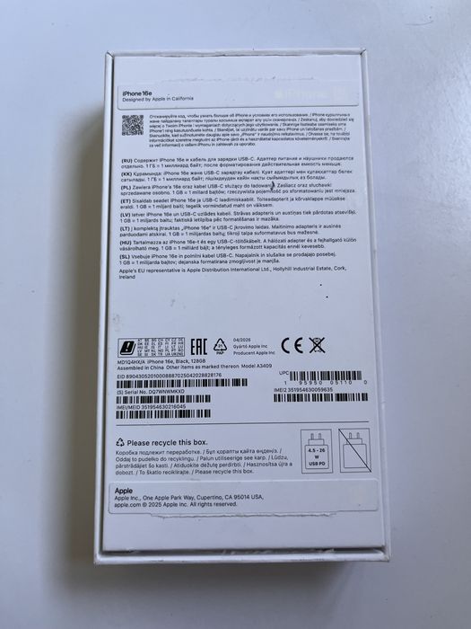 Sprzedam nowy telefon iPhone16e