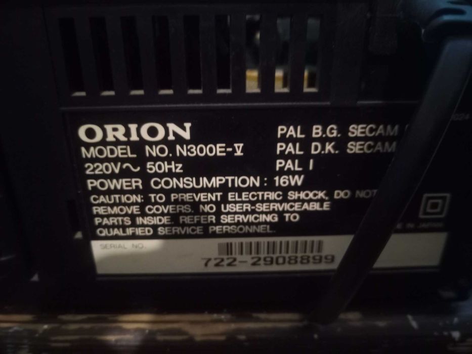 Odtwarzacz kaset video ORION