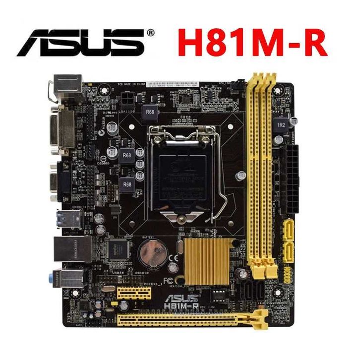 Материнская плата Asus H81M-R