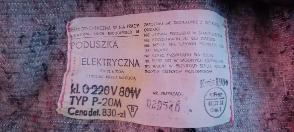 Grzewczy wkład do poduszki (PRL)