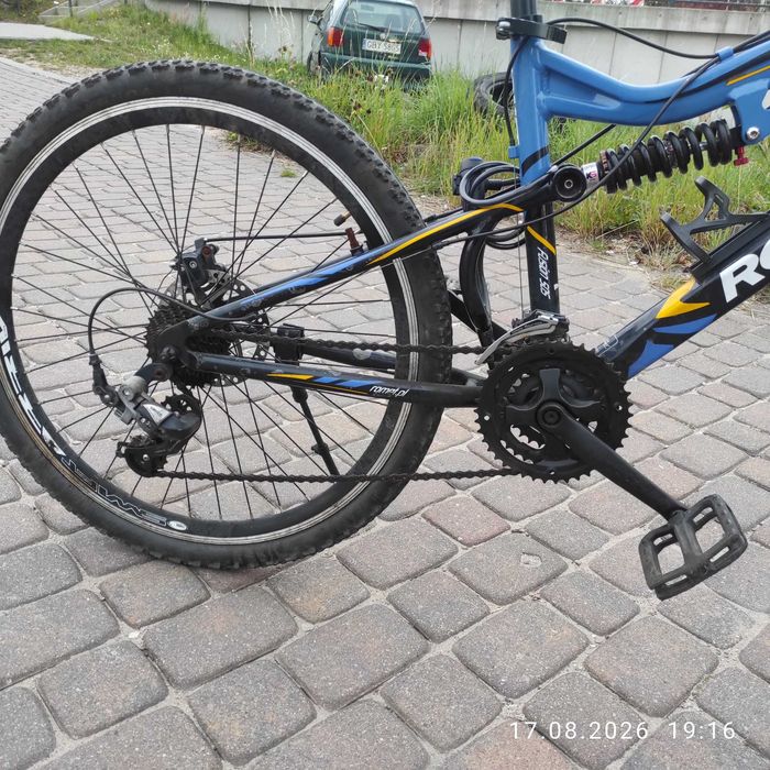 Sprzedam rower Romet