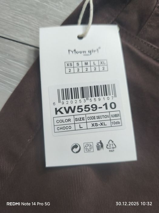 Spodnie ballon brązowe L