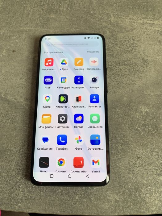 Продам телефон OnePlus 7Pro