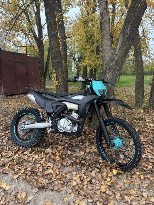 Kovi Max 300 2021