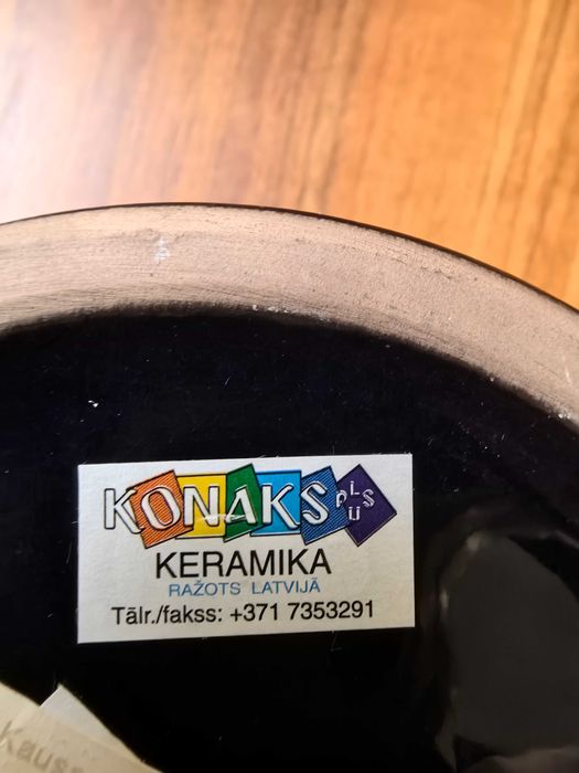 Kufel. Łotwa. Riga, starowka. Ceramika. Rekodzielo. Nowy.