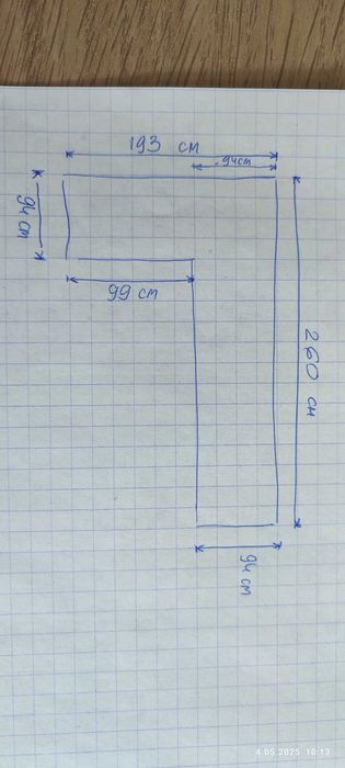 Sprzedam narożnik z funkcją spania rozm. 260/193 cm
