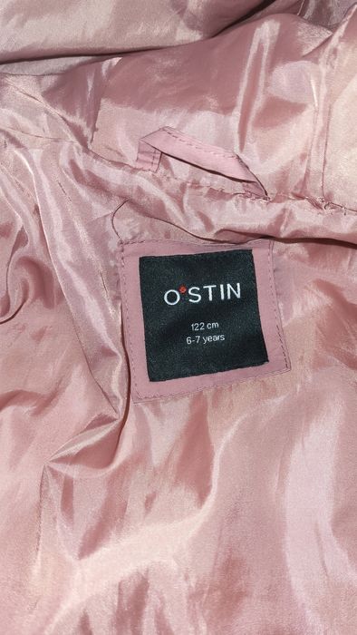 Весняна куртка парка