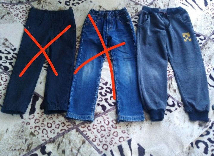 Штани спортивні зимние теплые