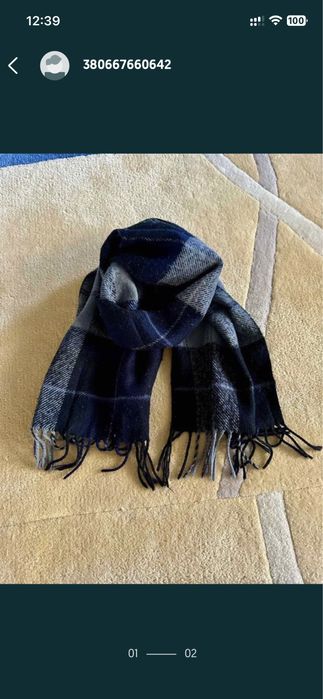 Шарф теплый