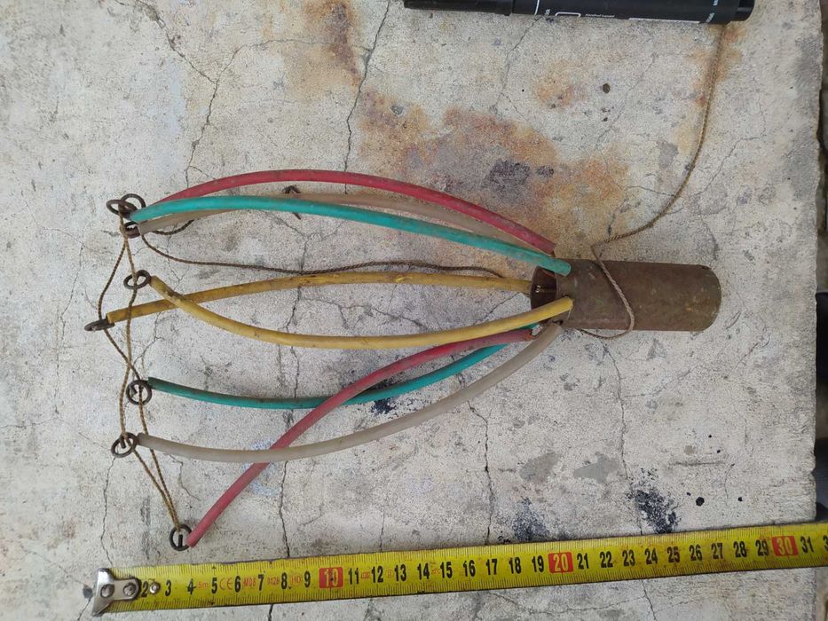 Плодознімач 120 гривень