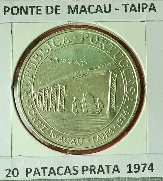 Moeda Portuguesa 20 Patacas Circulada na Ex Província Portuguesa Macau