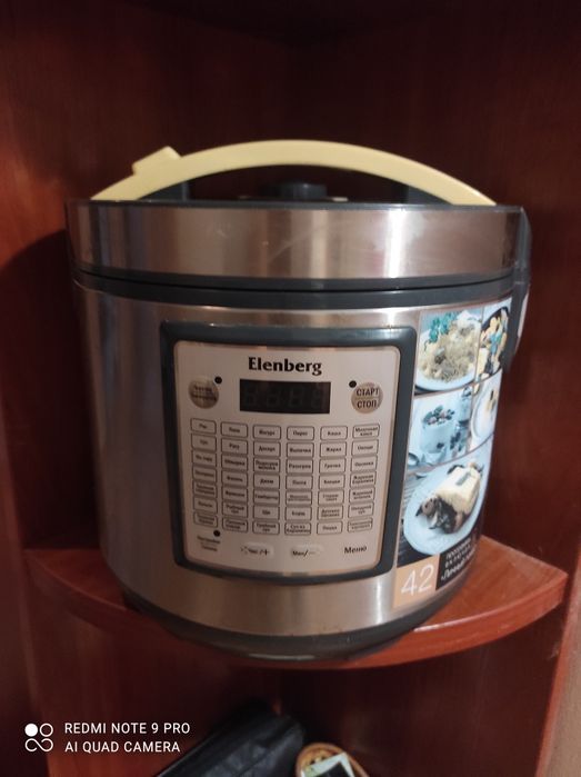 Продам мультиварку в отличном состоянии