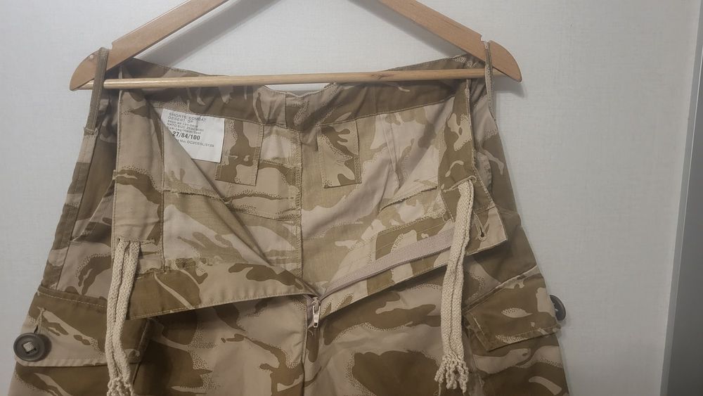 Продам шорти-британку DDPM