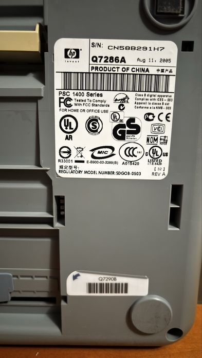 Impressora HP PSC 1410
