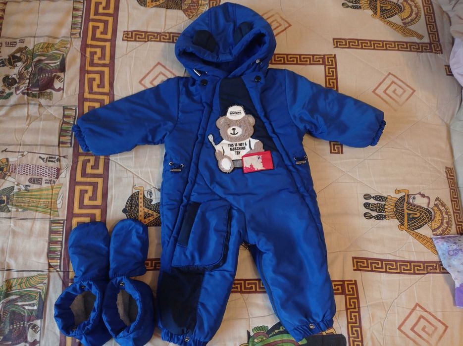 Комбінезон зимовий