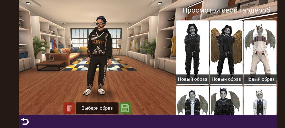 Продам аккаунт авакин лайф