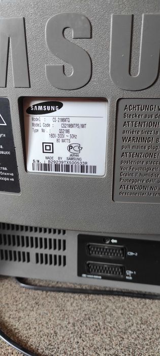 Телевізор Samsung Plano