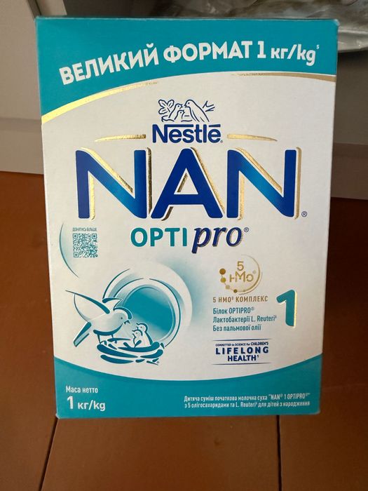 Продам суміш Nan Opti Pro