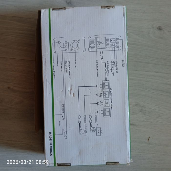 Преобразователь инвертор UKC UPS-1300A 12V-230V