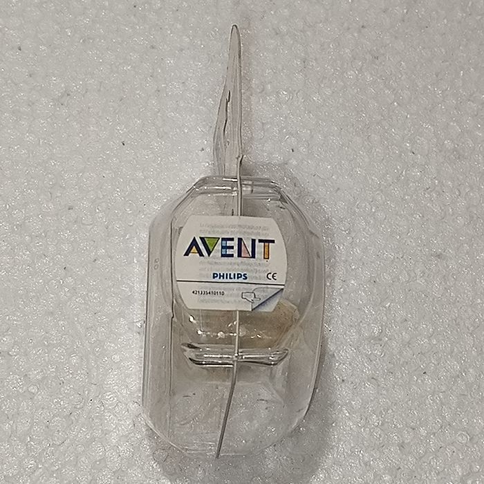 Protetor Mamilos Philips Avent Standard 21 mm Pack 2x Novo Selado