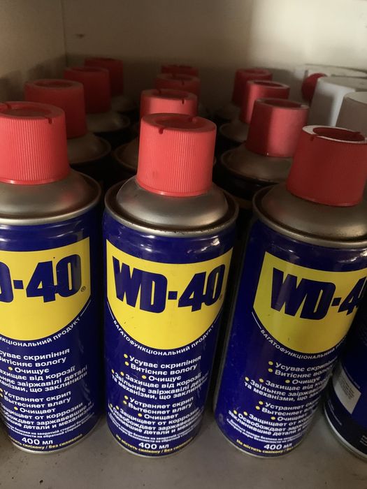 Универсальная смазка WD-40 100,200,250мл
