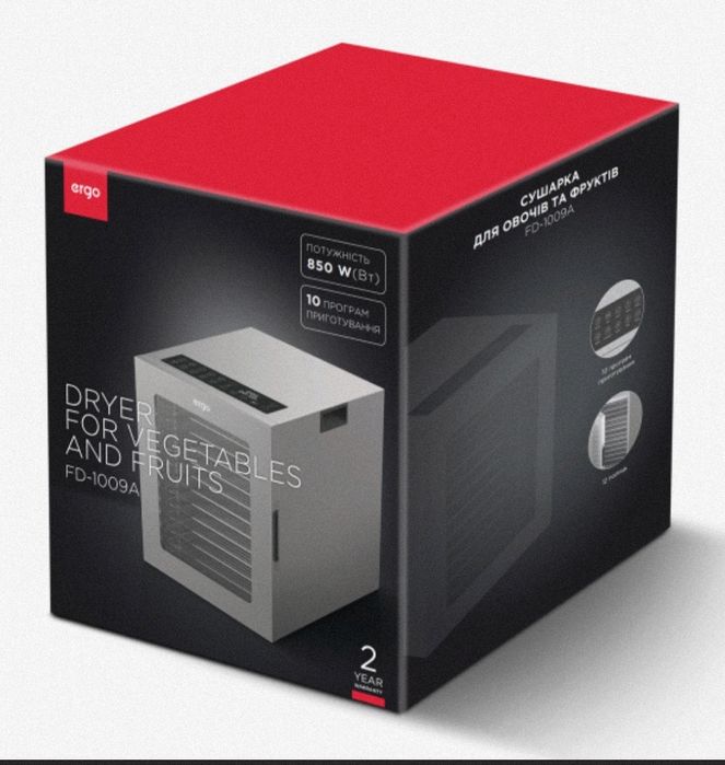 Нержавейка Свет 40л сушка фруктов сушарка грибів м'яса дегидратор