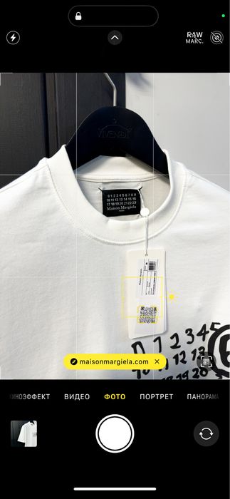 Мужская Футболка Maison Margiela
