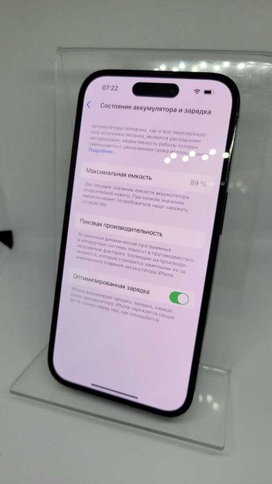 Apple iPhone 14 Pro 256gb Neverlock e-sim