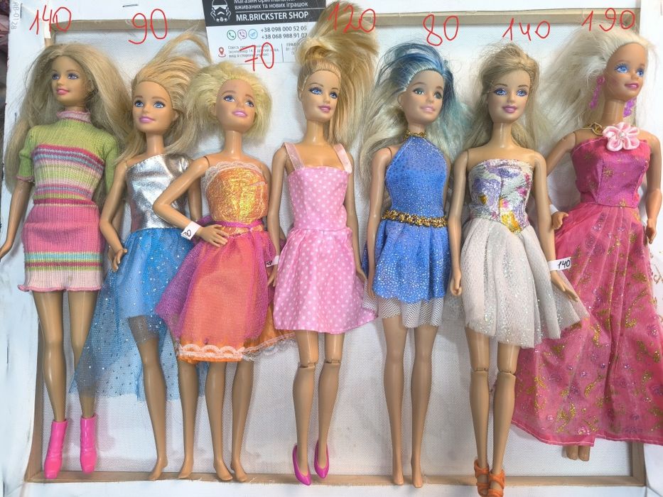 Ляльки куклы Барби Mattel Barbie Simba Симба русалка принцесса балерина бжд шарнирная кукла