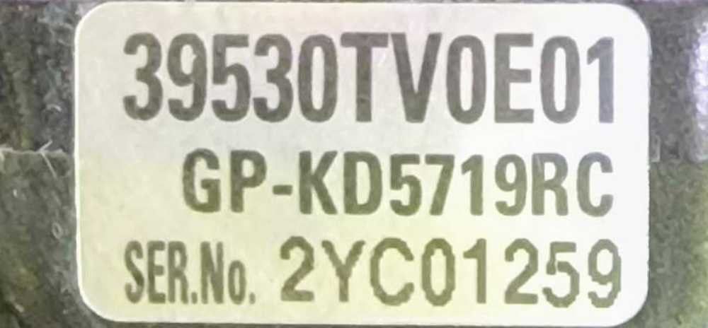 Câmera Traseira 39530TV0E01 - HONDA CIVIC VIII Hatchback