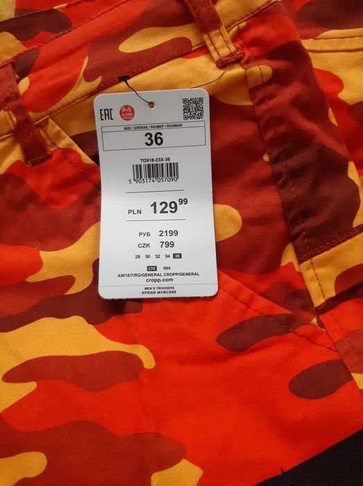 Spodnie męskie Cropp