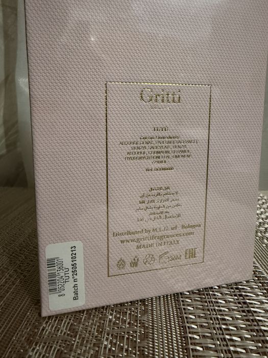 Gritti Tutù 100ml оригінал