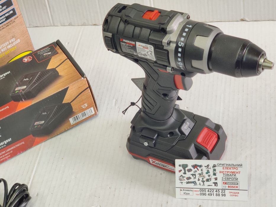 НОВ БЕСЩОТ 60Нм! шуруповерт/дрель GERMAN Parkside PERFORMANCE PABSP 20