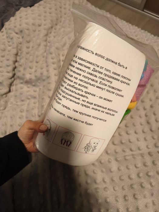 Бігуді спіральні для волосся