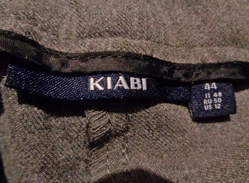 Отличные брюки серые KIABI штаны Франция лучше чем джинсы