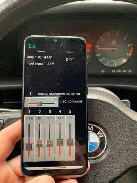 Расходомер дмрв Passat b3 b4 2.0i 2E 1.8i pf pb НОВЫЙ