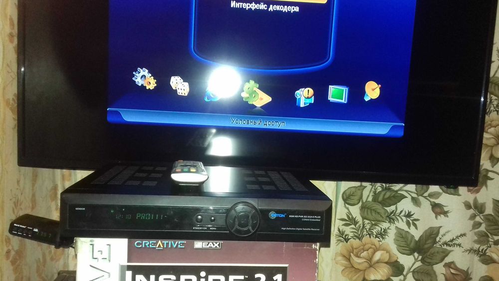 Спутниковый ресивер Orton 9500 HD PVR 2CI2CXE Plus