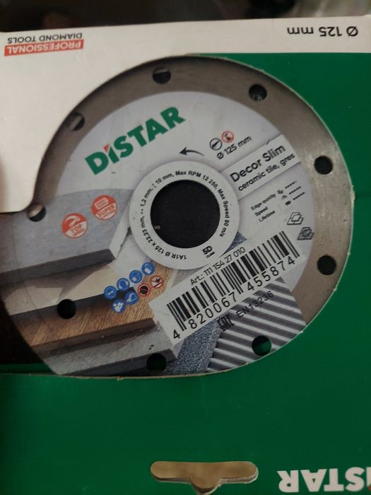 Диск для різки  плитки